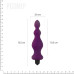 Анальна пробка з вібрацією Adrien Lastic Bullet Amuse Purple, макс. діаметр 3,9 см - Фото №2