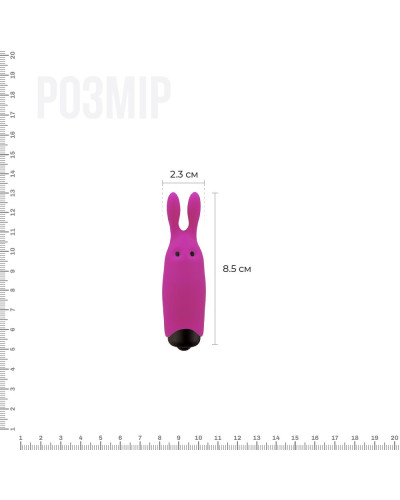 Віброкуля Adrien Lastic Pocket Vibe Rabbit Pink зі стимулювальними вушками - Фото №2