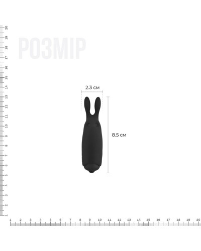 Віброкуля Adrien Lastic Pocket Vibe Rabbit Black зі стимулювальними вушками - Фото №2