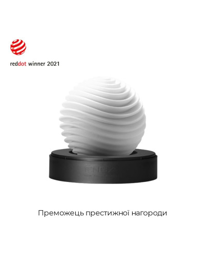 Мастурбатор Tenga Geo Aqua, новий матеріал, ніжні хвилі, новий ступінь розвитку Tenga Egg - Фото №3