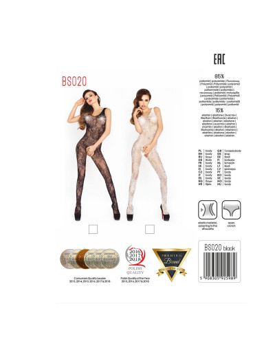 Бодістокінг Passion BS020 white, комбінезон, фантазійний візерунок - Фото №5