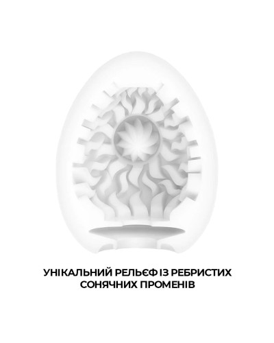 Мастурбатор-яйце Tenga Egg Shiny Pride Edition - Фото №3