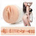 Мастурбатор Fleshlight Girls: Abella Danger - Danger, зі зліпка вагіни, дуже ніжний - Фото №1