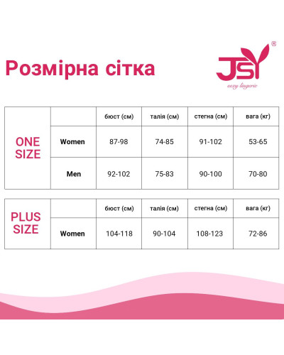 Комплект білизни "Елегантна Саманта" One Size Black, ліф, стрінги, панчохи, рукавички - Фото №4