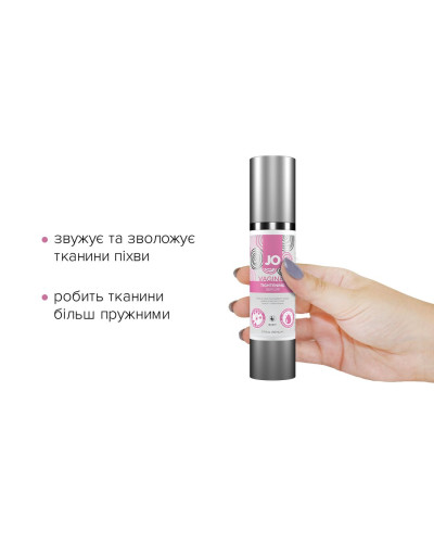 Гель для звуження піхви JO Vaginal Tightening Serum (50 мл) з охолоджувально-вібрувальним еф. - Фото №2