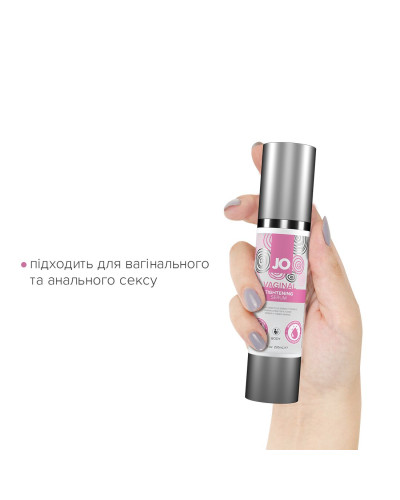 Гель для звуження піхви JO Vaginal Tightening Serum (50 мл) з охолоджувально-вібрувальним еф. - Фото №4