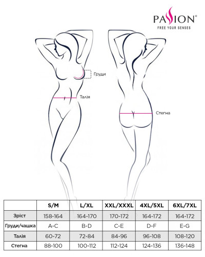 Трусики-стрепи Passion Exclusive SHELLY THONG S/M, black - Фото №6