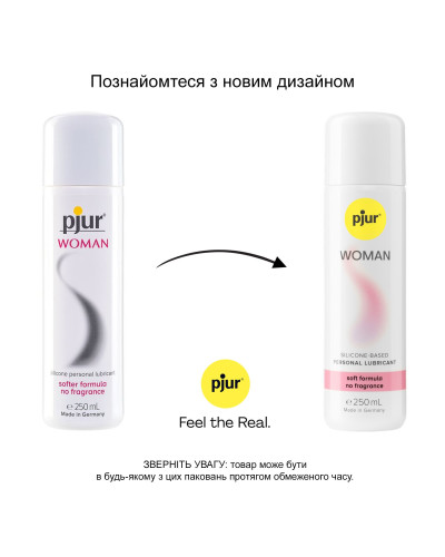 Смазка на силиконовой основе pjur Woman 250 мл, без ароматизаторов и консервантов специально для нее - Фото №3