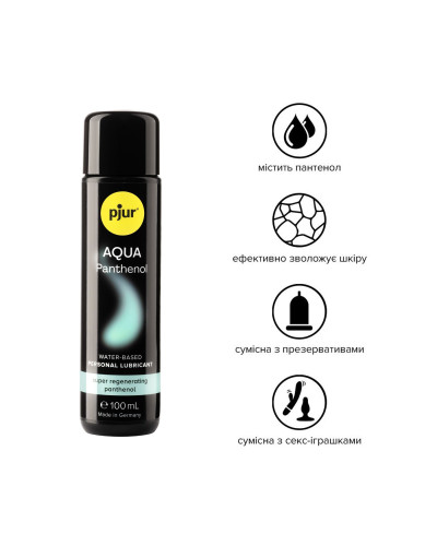 Змазка на водній основі pjur Aqua Panthenol 100 мл з пантенолом, догляд та зволоження - Фото №2