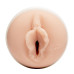 Мастурбатор Fleshlight Girls: Emily Willis - Squirt, зі зліпка вагіни, дуже ніжний - Фото №2