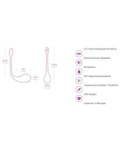 Смарт-віброяйце Lovense Lush 2 - Фото №9