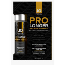 Пролонгирующий спрей JO Prolonger Spray with Lidocaine (60 мл), не содержит минеральных масел