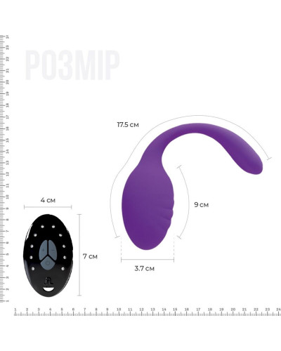 Віброяйце зі стимулятором клітора Adrien Lastic Smart Dream II з пультом LRS, можна під одяг - Фото №2
