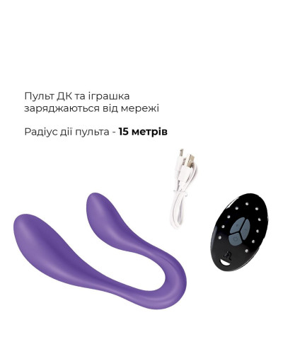 Вібратор для пар Adrien Lastic Couple Secrets II з пультом LRS, два мотори, універсальний - Фото №4