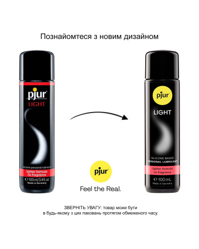 Силіконова змазка pjur Light 100 мл найбільш рідка, 2в1 для сексу та масажу - Фото №3