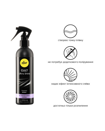 Спрей для догляду за одягом із гуми та латексу pjur Cult Ultra Shine 250 мл, надає блиску - Фото №2