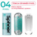 Мастурбатор Tenga Spinner 04 Pixel с упругой стимулирующей спиралью внутри - Фото №4