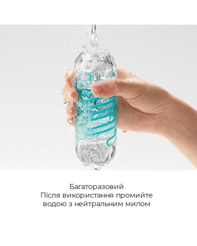 Мастурбатор Tenga Spinner 05 Beads с упругой стимулирующей спиралью внутри - Фото №5