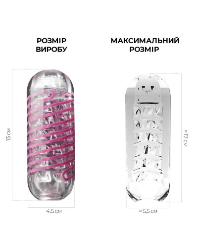 Мастурбатор Tenga Spinner 06 Brick с упругой стимулирующей спиралью внутри - Фото №2