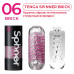 Мастурбатор Tenga Spinner 06 Brick с упругой стимулирующей спиралью внутри - Фото №4