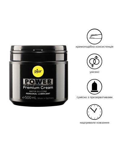 Густа змазка для фістингу та анального сексу pjur POWER Premium Cream 500 мл на гібридній основі - Фото №2