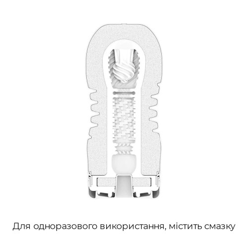 Мастурбатор Tenga Rolling Head Cup Gentle с интенсивной стимуляцией головки