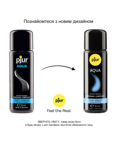 Лубрикант на водній основі pjur Aqua 30 мл, ефект оксамитової шкіри без прилипання - Фото №3