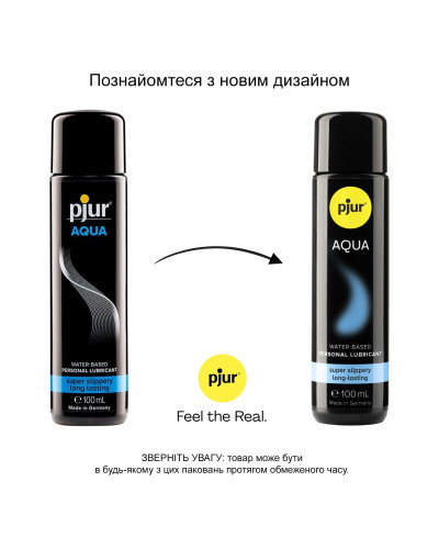 Лубрикант на водній основі pjur Aqua 100 мл, ефект оксамитової шкіри без прилипання - Фото №3