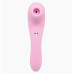 Вібратор і вакуумний стимулятор Alive Midnight Quiver Pink - іграшка 2 в 1 - Фото №4