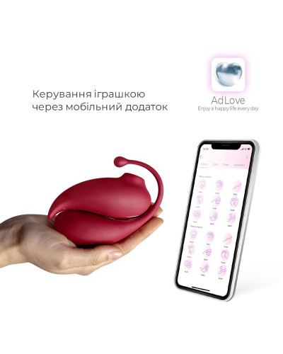 Смарт іграшка Adrien Lastic Inspiration: віброяйце і вакуумний стимулятор з керуванням зі смартфону - Фото №2