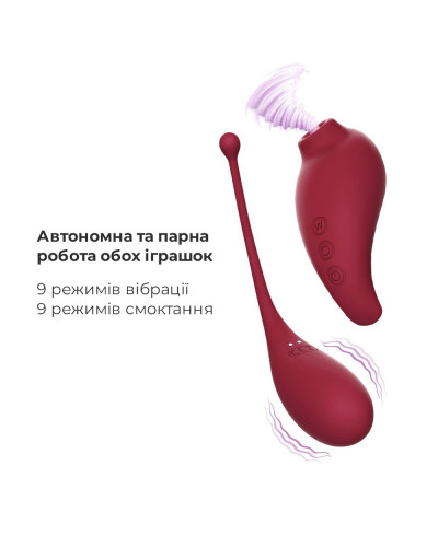 Смарт іграшка Adrien Lastic Inspiration: віброяйце і вакуумний стимулятор з керуванням зі смартфону - Фото №4