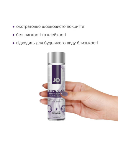 Лубрикант на силіконовій основі JO Xtra Silky Silicone (120 мл) - Фото №2