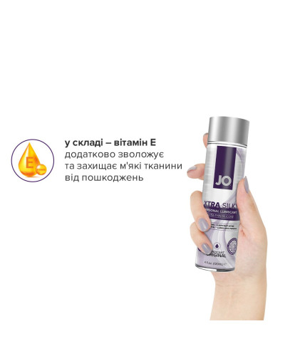 Лубрикант на силіконовій основі JO Xtra Silky Silicone (120 мл) - Фото №4