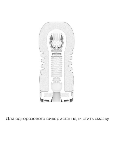 Мастурбатор Tenga Rolling Head Cup с интенсивной стимуляцией головки - Фото №7