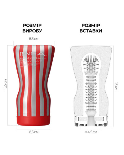 Мастурбатор Tenga Soft Case Cup (мягкая подушечка) сдавливаемый - Фото №2