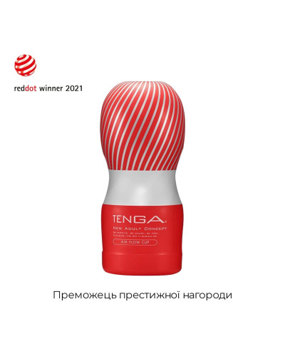 Мастурбатор Tenga Air Cushion Cup (24 повітряні камери всередині) - Фото №3