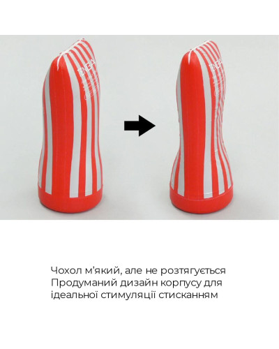 Мастурбатор Tenga Soft Case Cup (мягкая подушечка) Gentle сдавливаемый - Фото №5