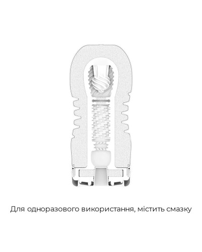 Мастурбатор Tenga Rolling Head Cup Gentle з інтенсивною стимуляцією головки - Фото №2
