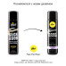Анальна змазка pjur backdoor anal Relaxing jojoba silicone 100 мл на силіконовій основі з жожоба - Фото №3