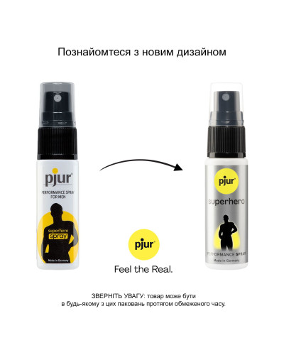 Пролонгувальний спрей pjur Superhero Spray 20 мл, всотується в шкіру, натуральні компоненти - Фото №3