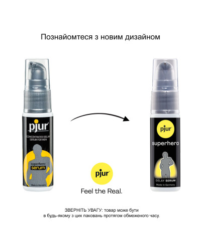 Пролонгувальний гель pjur Superhero Serum 20 мл, створює невидиму плівку, що знижує чутливість - Фото №3