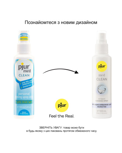 Очищувальний спрей pjur med CLEAN 100 мл для ніжної шкіри та іграшок, антибактеріальний - Фото №3