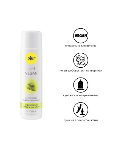 Лубрикант на водній основі pjur MED Vegan glide 100 мл — тільки веганські інгредієнти - Фото №2