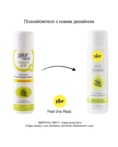 Лубрикант на водній основі pjur MED Vegan glide 100 мл — тільки веганські інгредієнти - Фото №3