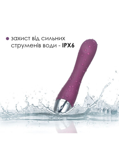 Вибратор для точки G с интеллектуальным режимом Svakom Amy Violet - Фото №5