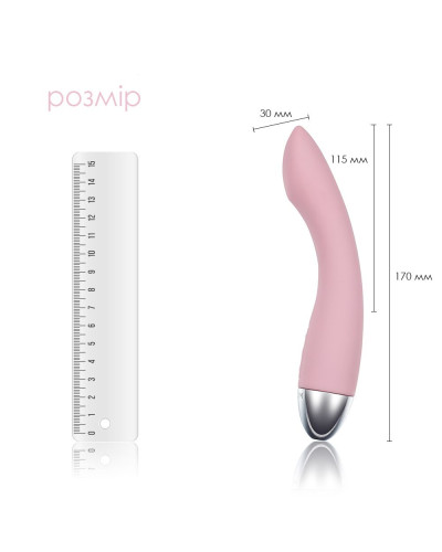 Вібратор для точки G з інтелектуальним режимом Svakom Amy Pale Pink - Фото №2