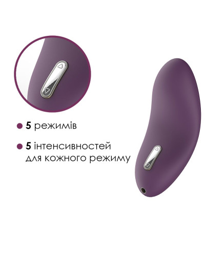 Кліторальний вібратор Svakom Echo Violet - Фото №3