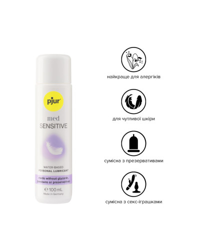 Лубрикант на водній основі pjur MED Sensitive glide 100 мл для надчутливої ​​шкіри - Фото №2