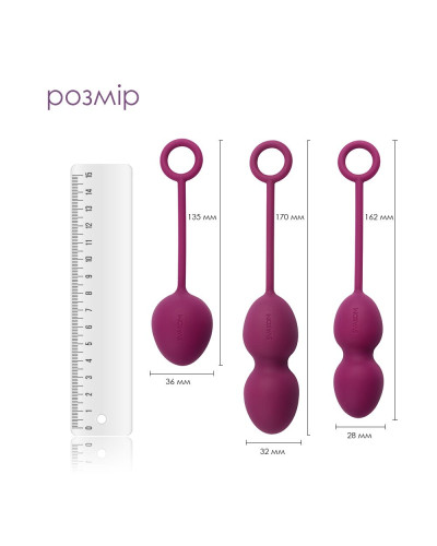 Набір вагінальних кульок зі зміщеним центром ваги Svakom Nova Violet - Фото №2