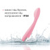 Стимулятор клитора и точки G Svakom Keri Pale Pink - Фото №5